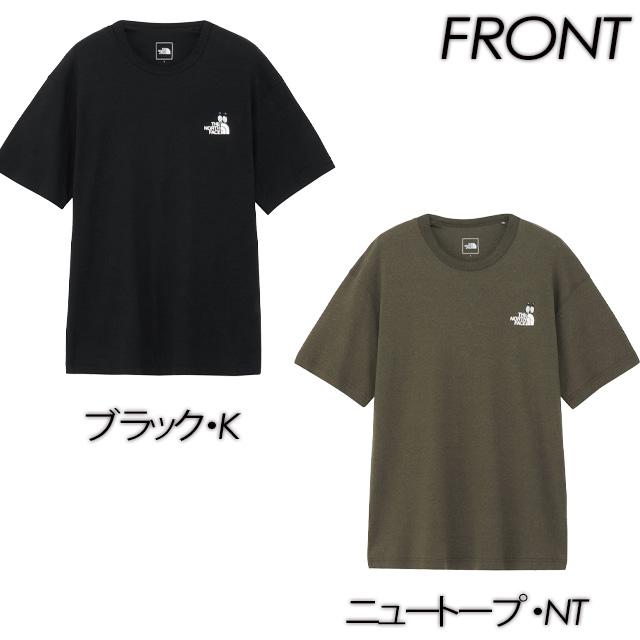【専用】新品タグ付き★ノースフェイス★Tシャツ他1点 THE NORTH FACE（ザ ノースフェイス） 【THE NORTH FACE】 【S/S Zoo