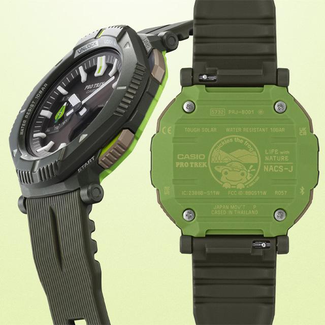 PRO TREK 【PRO TREK】 プロトレック PRJ-B001NJ-3JR 【CASIO】 カシオ