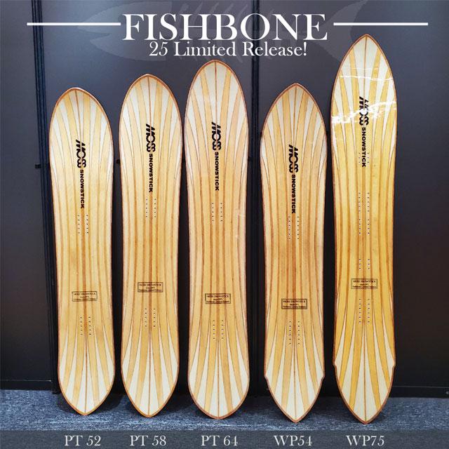 MOSS SNOWSTICK】 モス スノースティック 【PT58 FISHBONE】 パウダー