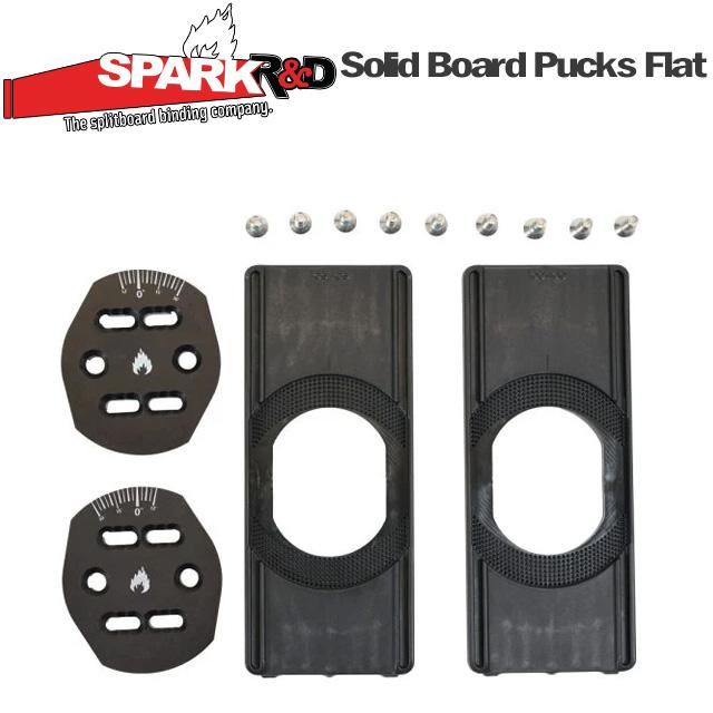 【SPARK R&D】 スパーク 【Solid Board Pucks Flat】  ソリッドボードパックス フラット スプリットボード |  | 01