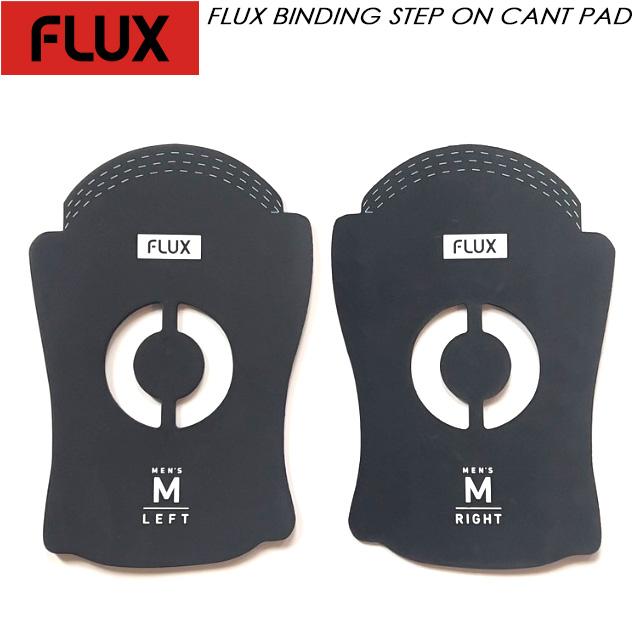 FLUX BINDINGS（フラックスバインディング） 【FLUX】 フラックス