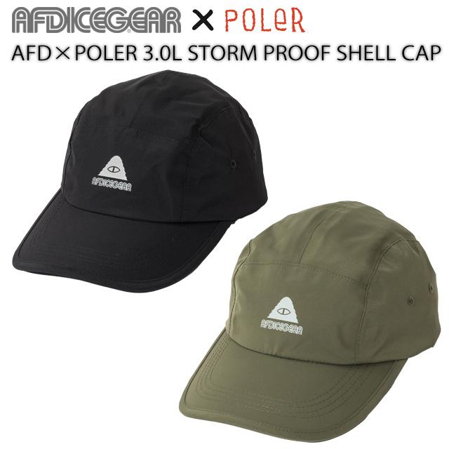 【AFDICEGEAR×POLER】 AFD×ポーラー 【AFD×POLER 3.0L STORM PROOF SHELL CAP】 コラボモデル ユニセックス キャップ 帽子 | 