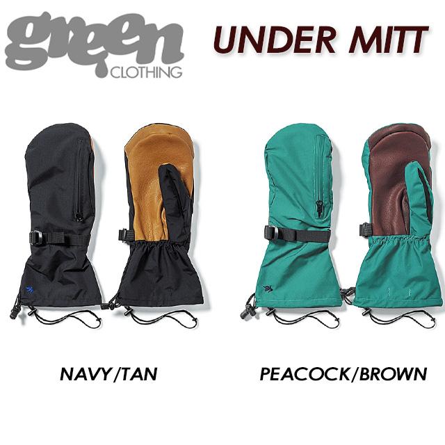 green clothing】 グリーンクロージング 【UNDER MITT】アンダー
