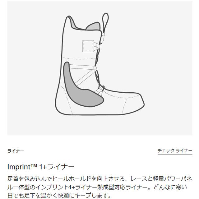 BURTON】 バートン 【Mint BOA Wide】 ミント ワイド Elderberry 23-24