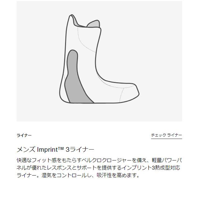 BURTON】 バートン 【Swath Step On】 スワス On Summit Taupe 24-25