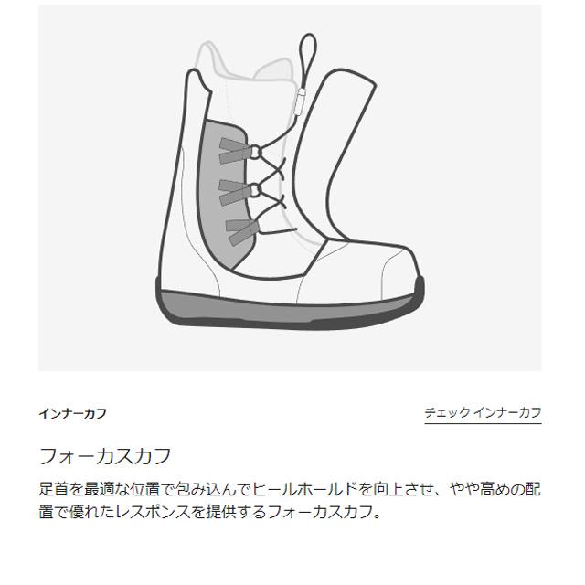 BURTON（バートン） 【BURTON】 【Swath Step On】 スワス Step On
