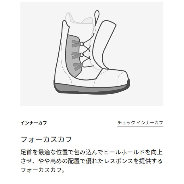 BURTON（バートン） 【BURTON 】 【HIGHSHOT X Step On】 ハイショット