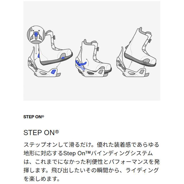 BURTON】 バートン 【Smalls Step ON】 スモールズ 25-26 キッズ 子供