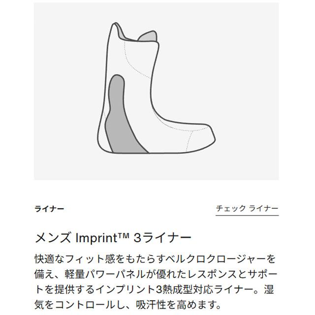【BURTON】 バートン 【Swath BOA】 スワス BOA 25-26 メンズ 男性用 BOOTS ブーツ SNOWBOARD スノーボード_3