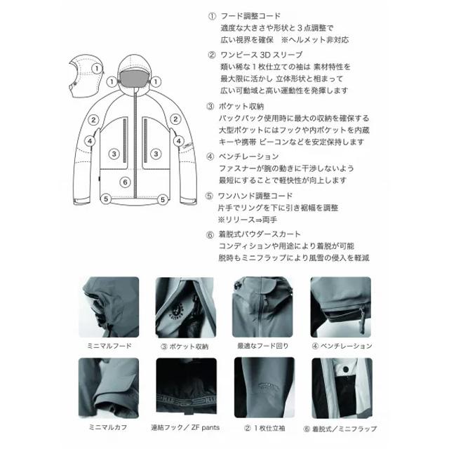 H.I.D】エイチアイディ【Zero Fighter Jacket】ゼロファイター
