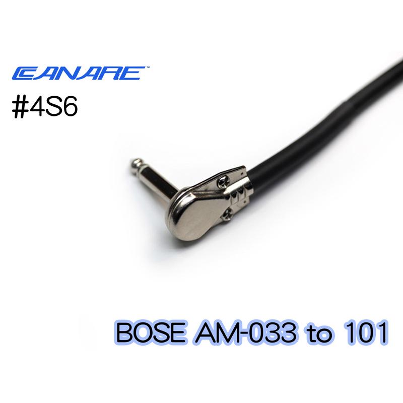 BOSE SBC-1 - 101スピーカー 用 スピーカーケーブル ペア / CANARE 4S6