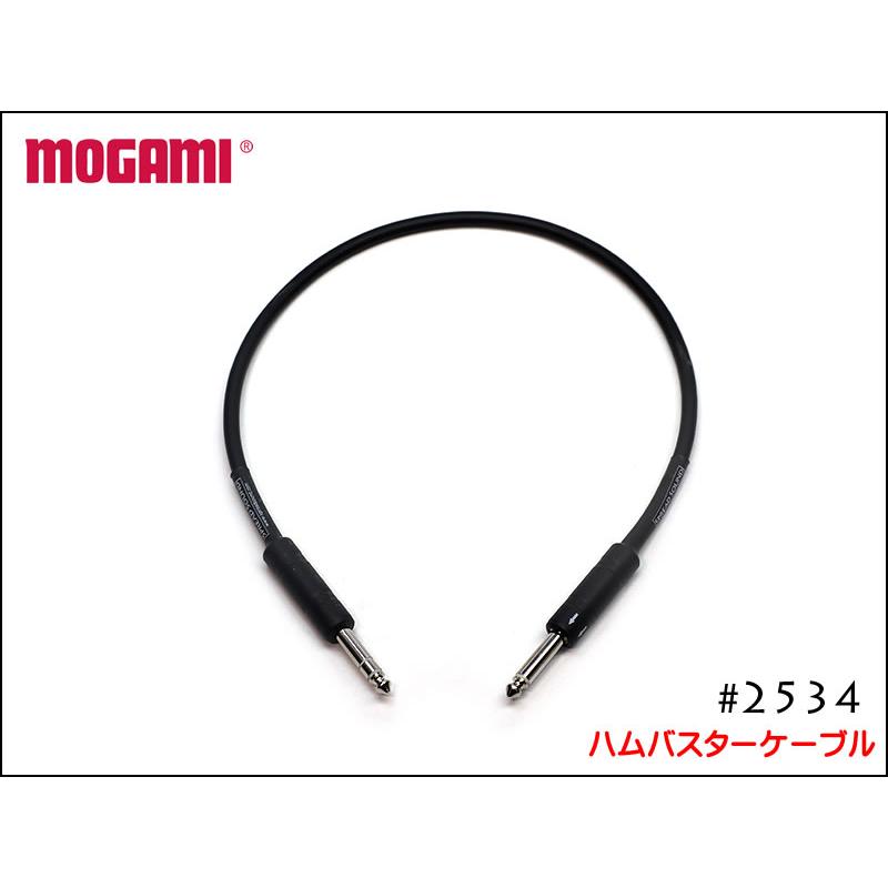 はむハム Humbuster Cable MOGAMI 2534 / ハムバスターケーブル Fractal Audio