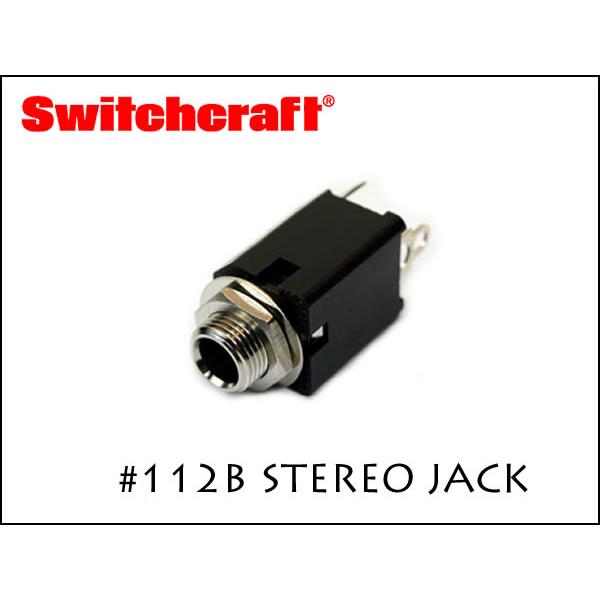 SWITCHCRAFT スイッチクラフト ステレオ・フォンジャック 112BX jackswitchcraft112bxSPREAD
