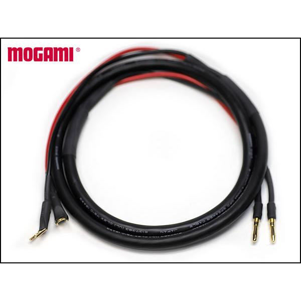 MOGAMI モガミ 3103 スピーカーケーブル バナナプラグ / Yラグ
