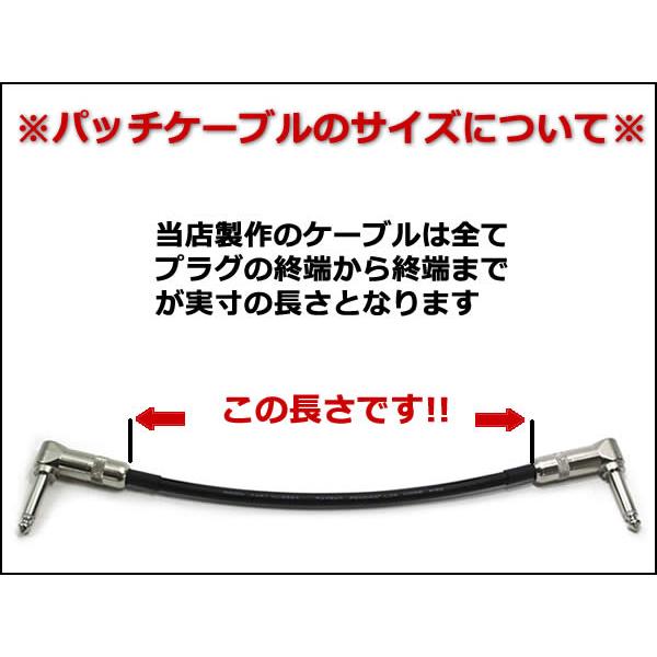 ベルデン　BELDEN 8412 スイッチクラフト　パッチケーブル　11本 Amazon | BELDEN 8412 パッチケーブル LL (SWITCHCRAFT) (1m