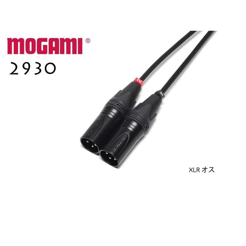 Mogami 2930 2ch マルチスネークXLRケーブル 3m 新品 赤黒 MOGAMI モガミ 2930 2ch マルチケーブル XLR / TRS仕様 モガミSnake