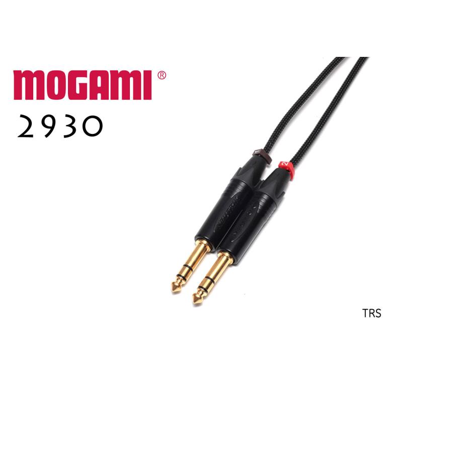 MOGAMI モガミ#2930 2ch マルチケーブル XLRオス+XLRメス 30cm