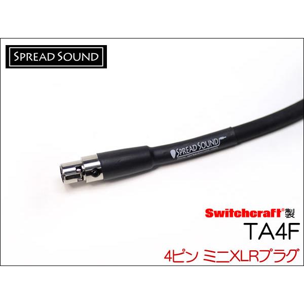 ワイヤレスギター　LINE6 RELAY G50 RX512 ワイヤレスギター LINE6 RELAY G50 RX512 LINE 6 RELAY G50 ギター