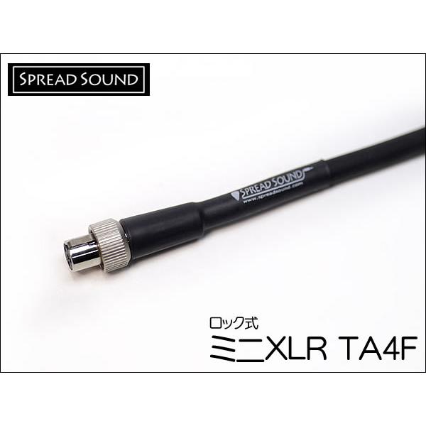 SHURE GLXD16＋用 ワイヤレス ギターケーブル MOGAMI 2524 ミニXLR