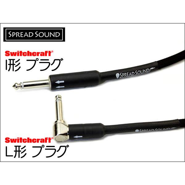 SHURE GLXD16＋用 ワイヤレス ギターケーブル MOGAMI 2524 ミニXLR