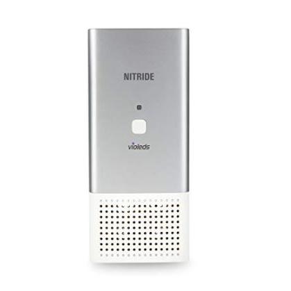 空気清浄機 ＵＶ殺菌消臭器 花粉 インフルエンザ LEDピュア AH1 PM2.5 シックハウス アレルギー トイレ 介護 UV-LED 省エネ 経済的 | 