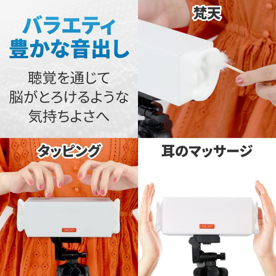 SR3D バイノーラルマイク ASMRマイク コンデンサーマイク 動画撮影 集 