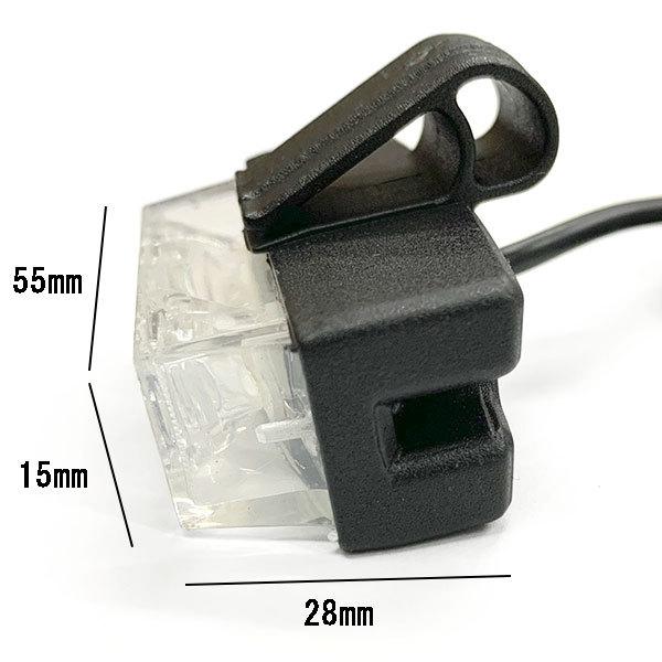 LED ストロボ フラッシュ ライト パターン切替 2LED×16連 8連青 8連赤 | ブランド登録なし | 01
