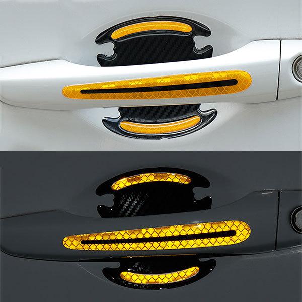 ひっかき 傷 防止 ドアハンドル プロテクター 夜間反射 8枚セット ドア ガード ステッカー シート フィルム  汎用 外装 カー用品 | ブランド登録なし | 02