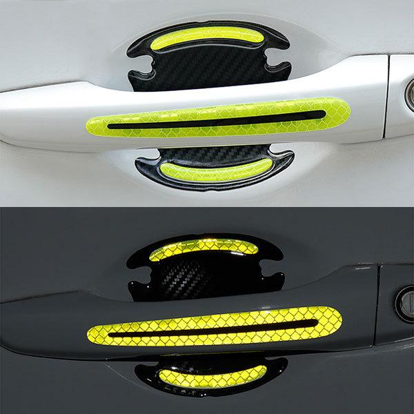 ひっかき 傷 防止 ドアハンドル プロテクター 夜間反射 8枚セット ドア ガード ステッカー シート フィルム  汎用 外装 カー用品 | ブランド登録なし | 05