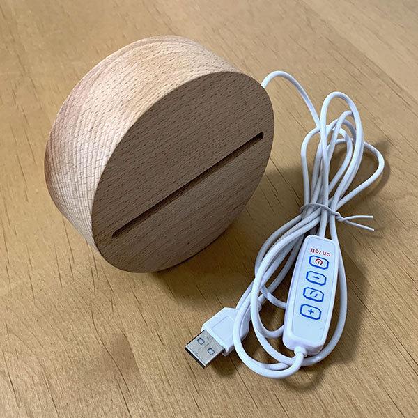 ナイトライト 3Dアート LEDスタンドライト テーブルランプ USB電源