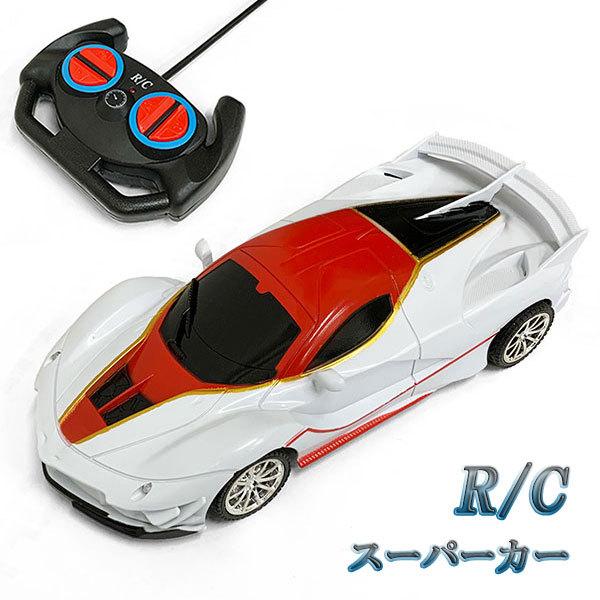 ラジコンカー RCカー リモコンカー おもちゃ ラジコン スポーツ