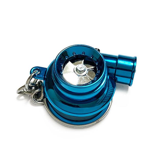 キーホルダー ターボ キーリング ストラップ タービン音付き LEDライト アクセサリー 自転車 車 バイク 家 鍵 ブルー 送料無料 | ブランド登録なし
