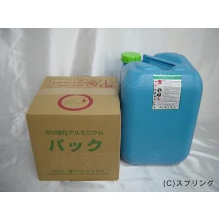 ポリ塩化アルミニウム（PAC）QB : スプリングストアーYahoo支店 - 通販