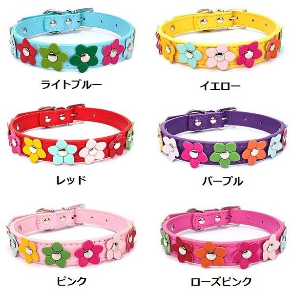 カラフルフラワーカラー M レッド・ライトブルー・ピンク・ローズピンク・イエロー・パープル・ブルー 中型犬 首輪 犬用 |  | 01