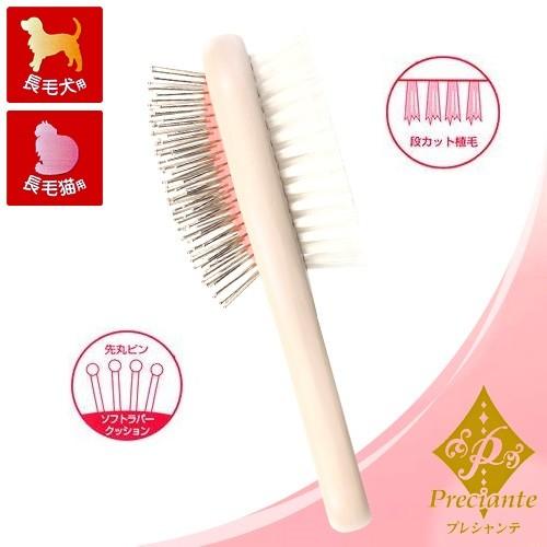 ペティオ プレシャンテ ダブルブラッシングブラシ M 【犬用/猫用/長毛種用/両面ブラシ】 | プレシャンテ | 01