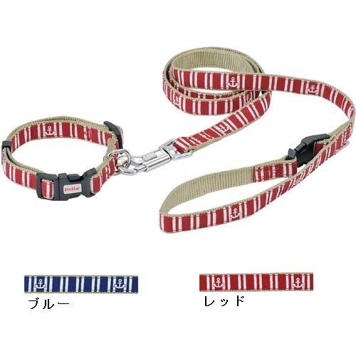 ペティオ マリンカラー＆リード XS レッド・ブルー ミニ犬〜超小型犬用 首輪 引き紐セット | Petio