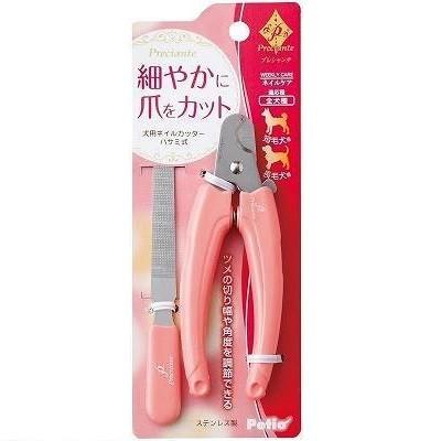 ペティオ プレシャンテ 犬用 ネイルカッター ハサミ式 ヤスリ付き 爪切り つめきり ツメキリ 小型犬・中型犬・大型犬 | Petio | 04