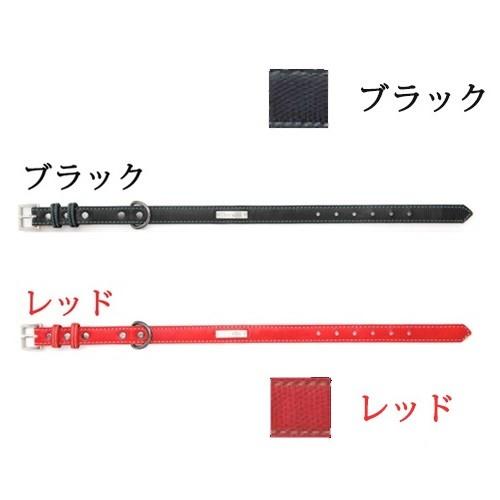 ペティオ シャルマン リザードカラー S レッド・ブラック 小型犬 首輪 犬用 | Charman | 01