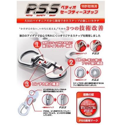 ペティオ リトルエンジェル マイドッグリード XS・SS ブラック・レッド ミニ犬〜超小型犬 犬用 引き紐 【クリックポスト送料200円!!】 | Little Angel | 03