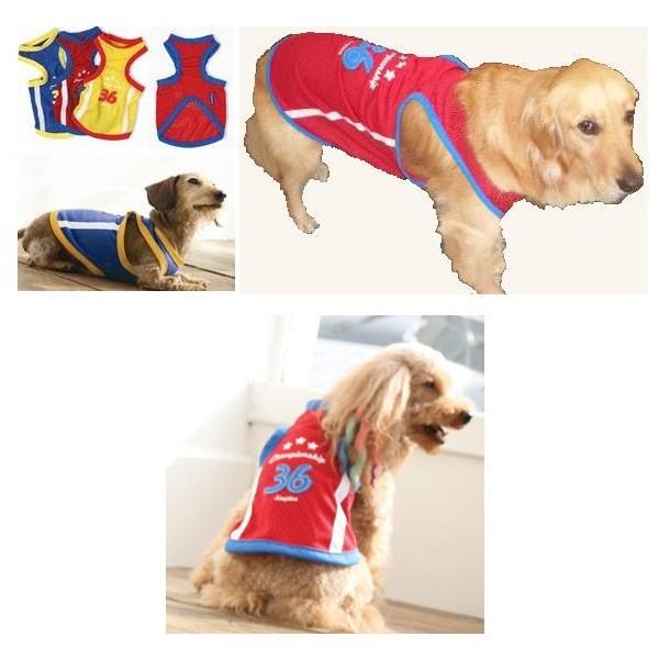 Simplers メッシュタンクトップ 5L 7L 8L ブルー・レッド・イエロー 中型犬〜大型犬用 犬服 | 