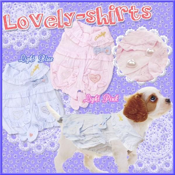 Air Balloon Lovely シャツワンピース XS MD-S MD-M L LL ライトブルー・ライトピンク 犬服 超小型犬〜小型犬用 バルーン型シャツ SS XL 2L |  | 01