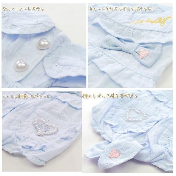 Air Balloon Lovely シャツワンピース XS MD-S MD-M L LL ライトブルー・ライトピンク 犬服 超小型犬〜小型犬用 バルーン型シャツ SS XL 2L |  | 03