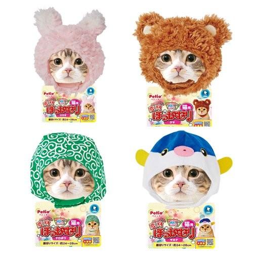 ペティオ 猫用 変身ほっかむり サカナ ウサギ クマ ドロボウ コスチューム コスプレ 猫服 泥棒 フグ うさぎ くま ペットの雑貨屋さん Spring 通販 Yahoo ショッピング