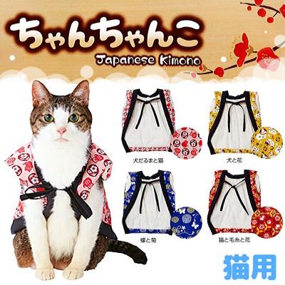 はる、幅広シュシュ(黄色花火)わんちゃん猫ちゃん用 楽天市場】犬 猫 リカバリーウェア ＜＋wanシュシュ Mサイズ