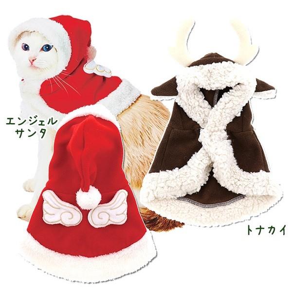 クリスマス☆ごろんとトナカイさん