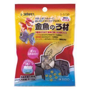 アウトレット スドー スターペット 金魚のろ材 ネット入 S 5750 1個 約100g 福建麦飯石使用 訳あり パッケージ崩れ クリックポスト対応 ペットの雑貨屋さん Spring 通販 Yahoo ショッピング