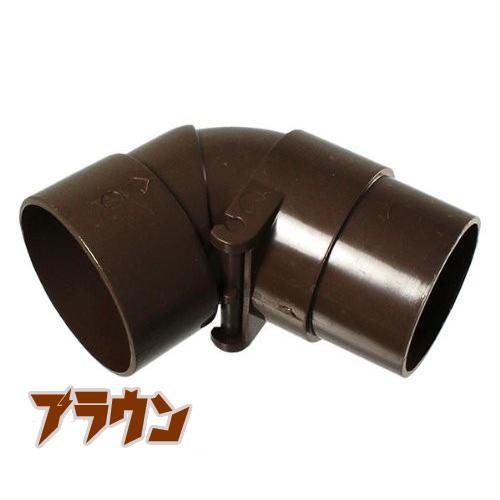 丸自在エルボ 55〜90° 37φ用 外径37mm 37ミリ 曲げ自在角度 55°〜90°（雨どい・とい・とゆ・とよ）雨樋パイプ 部品 補修 修理 |  | 03