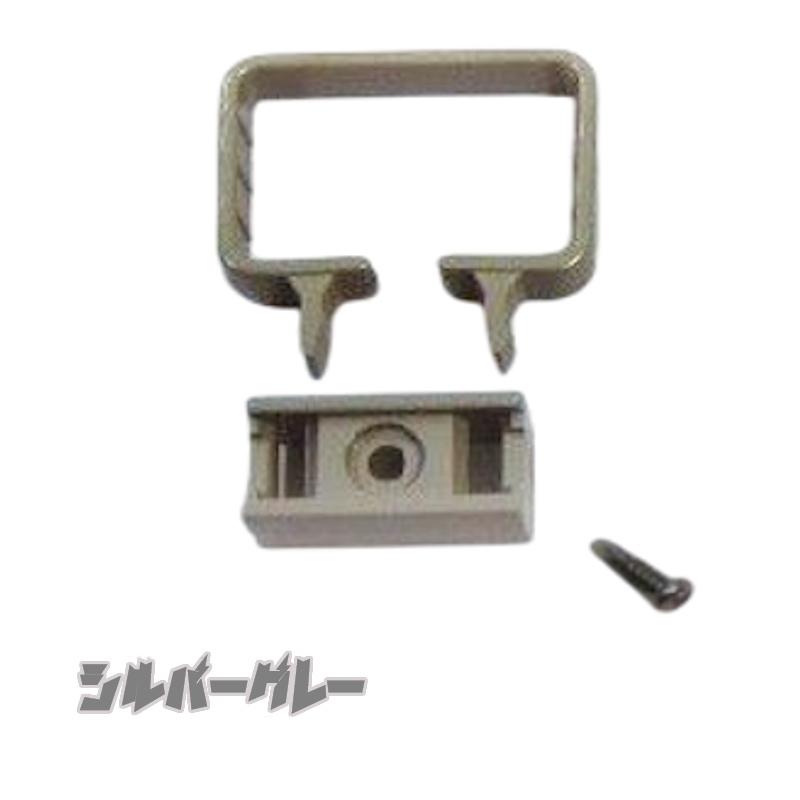 角サドル3型　30×45mm用　1個　カーポート・バルコニー・テラス・物置に雨樋（雨どい・とい・とゆ・とよ）雨樋パイプ 部品 補修 修理 |  | 02