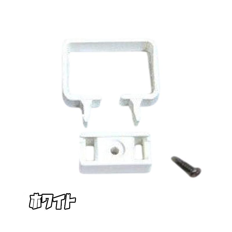 角サドル3型　30×45mm用　1個　カーポート・バルコニー・テラス・物置に雨樋（雨どい・とい・とゆ・とよ）雨樋パイプ 部品 補修 修理 |  | 03