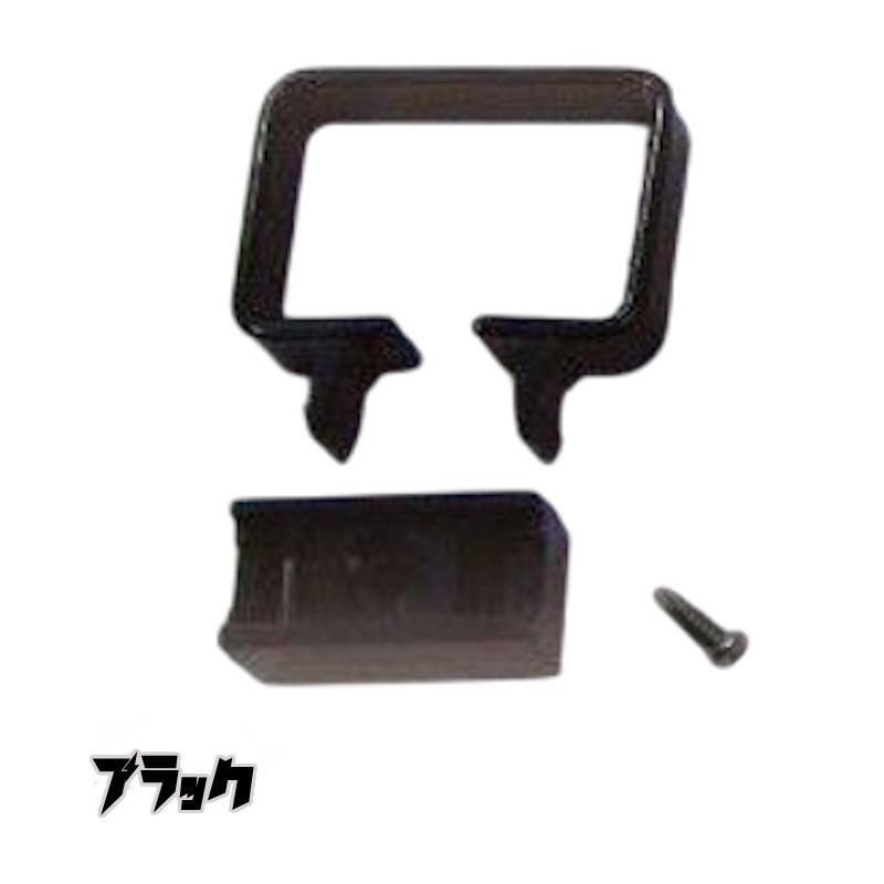 角サドル3型　30×45mm用　1個　カーポート・バルコニー・テラス・物置に雨樋（雨どい・とい・とゆ・とよ）雨樋パイプ 部品 補修 修理 |  | 04